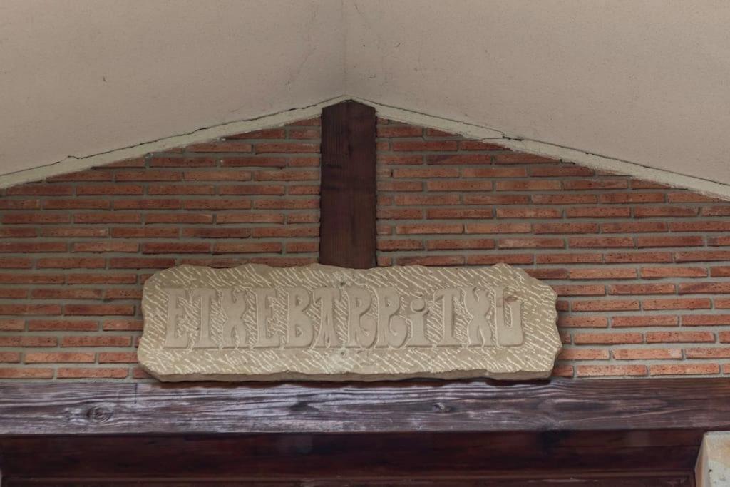 Caserio Entre Bilbao Y Urdaibai モルガ エクステリア 写真